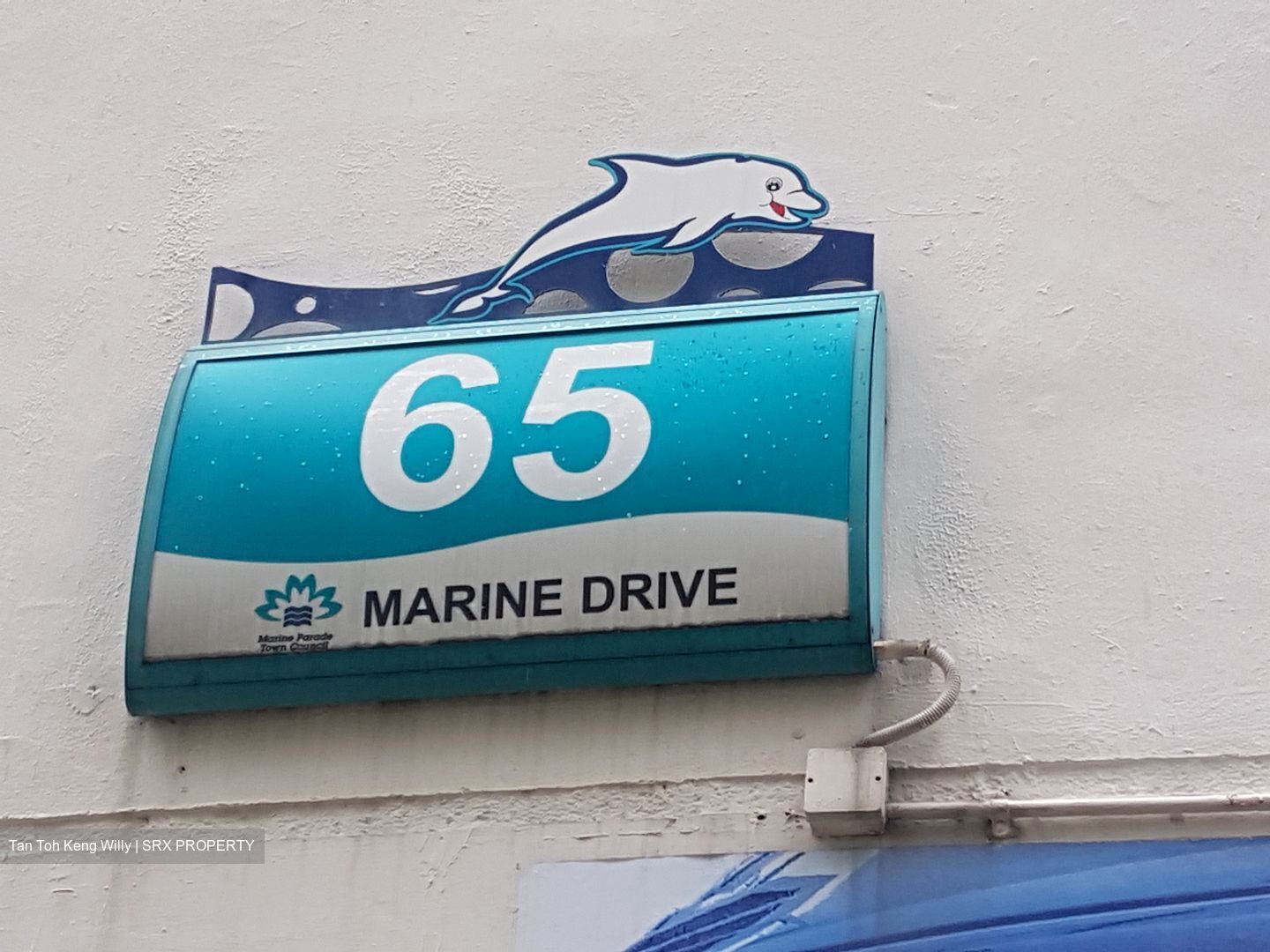 Marine Drive (Marine Parade),  #349661211